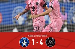 九游竞技-利物浦凭梅开二度晋级，继续征战欧冠