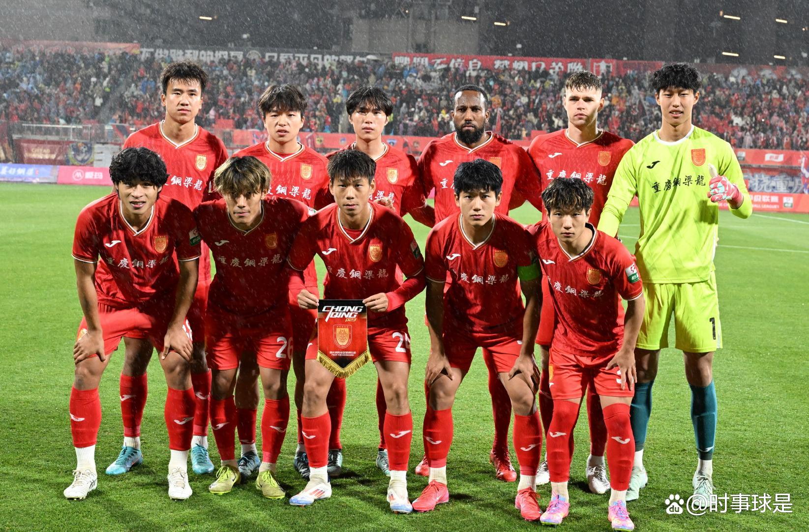 包含广州队主场取得胜利,积极备战下一轮比赛的词条 包含广州队主场取得胜利,积极备战下一轮比赛的词条